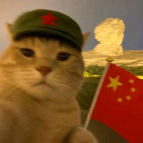 AAA_土特产批发章总