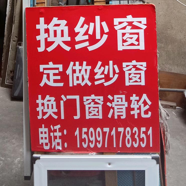 努力💰行