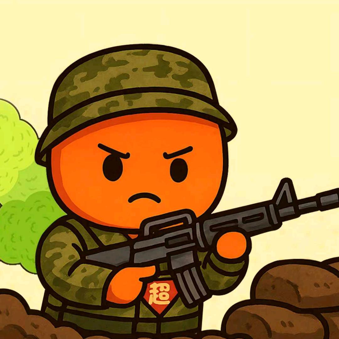 超火前线