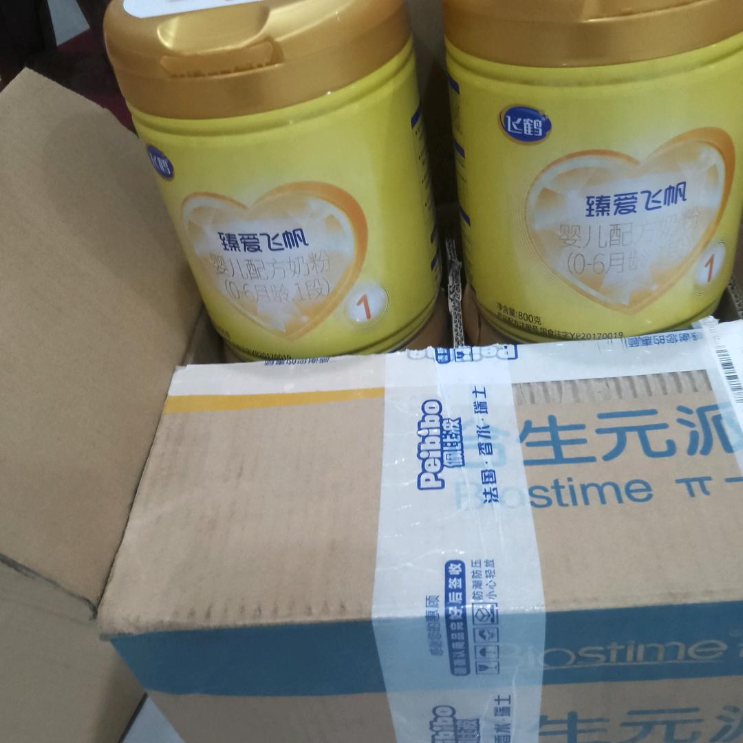 竹林风也青