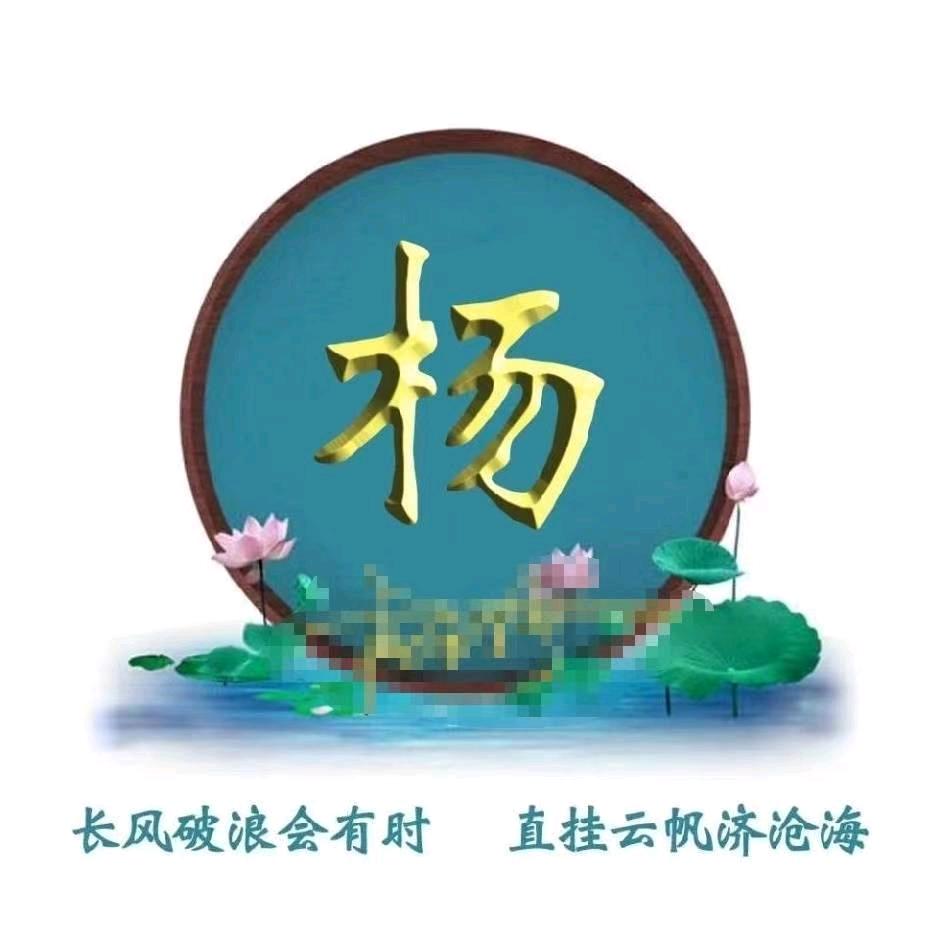 巨鹿县 万雅家具