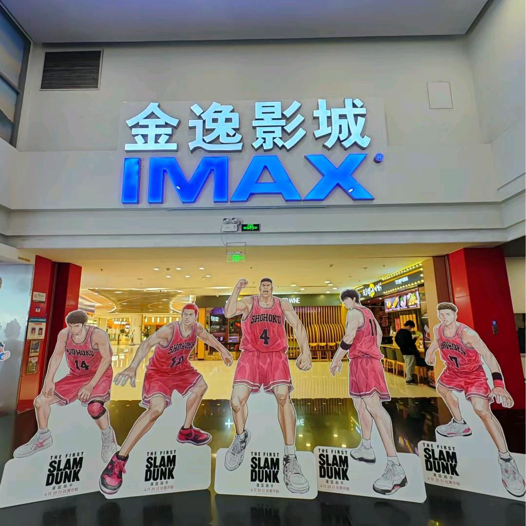 低成本高品质生活