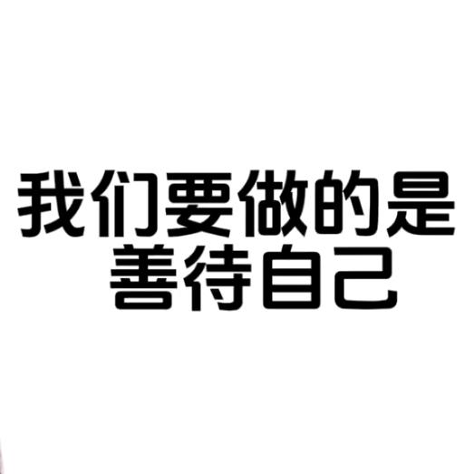 小默很懒🎧