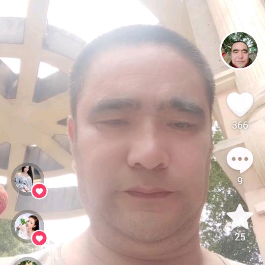 兰