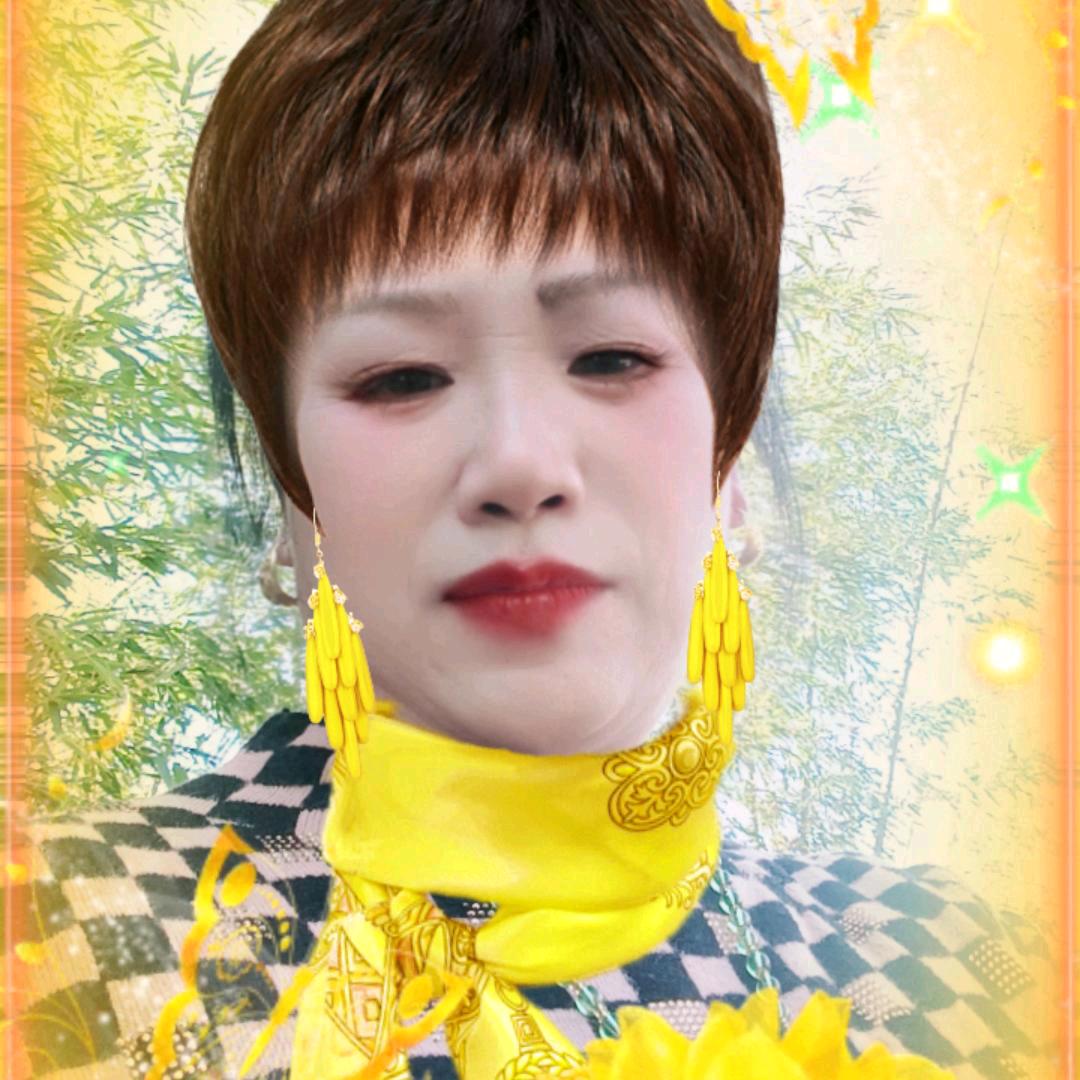 爱 玉