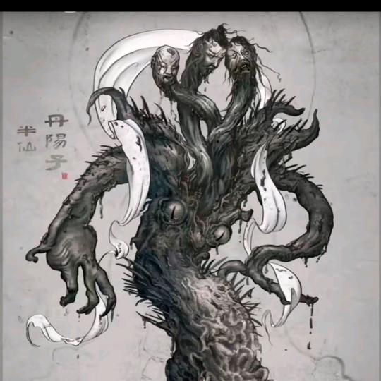 名字又被改了