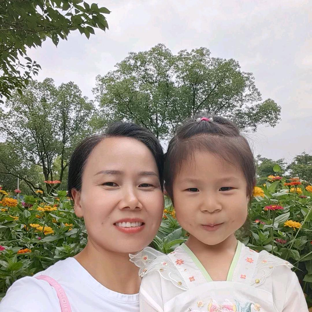 涵涵麻麻吖