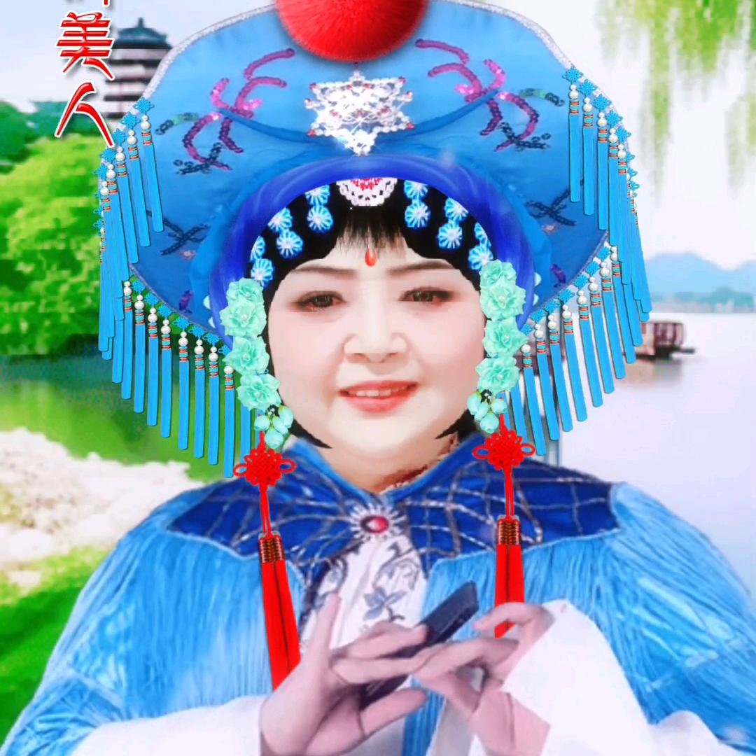 笑口常开🌹🌹