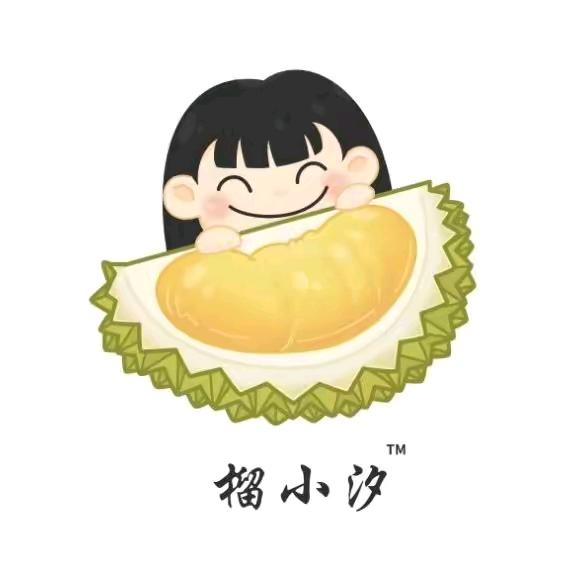 榴小汐榴莲千层团购狂欢