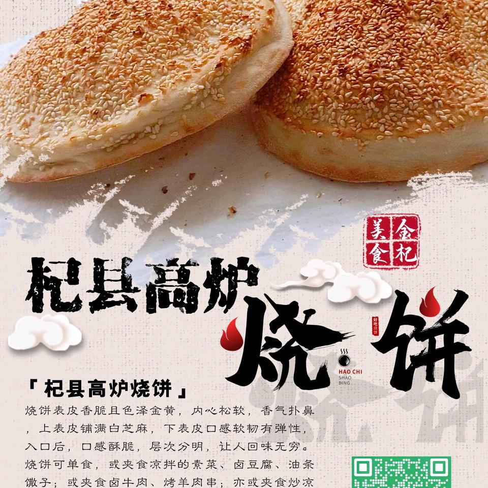朱仁普