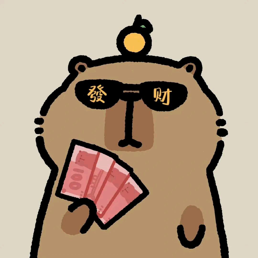 月亮别在王者摆烂