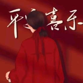 小谌不漂亮