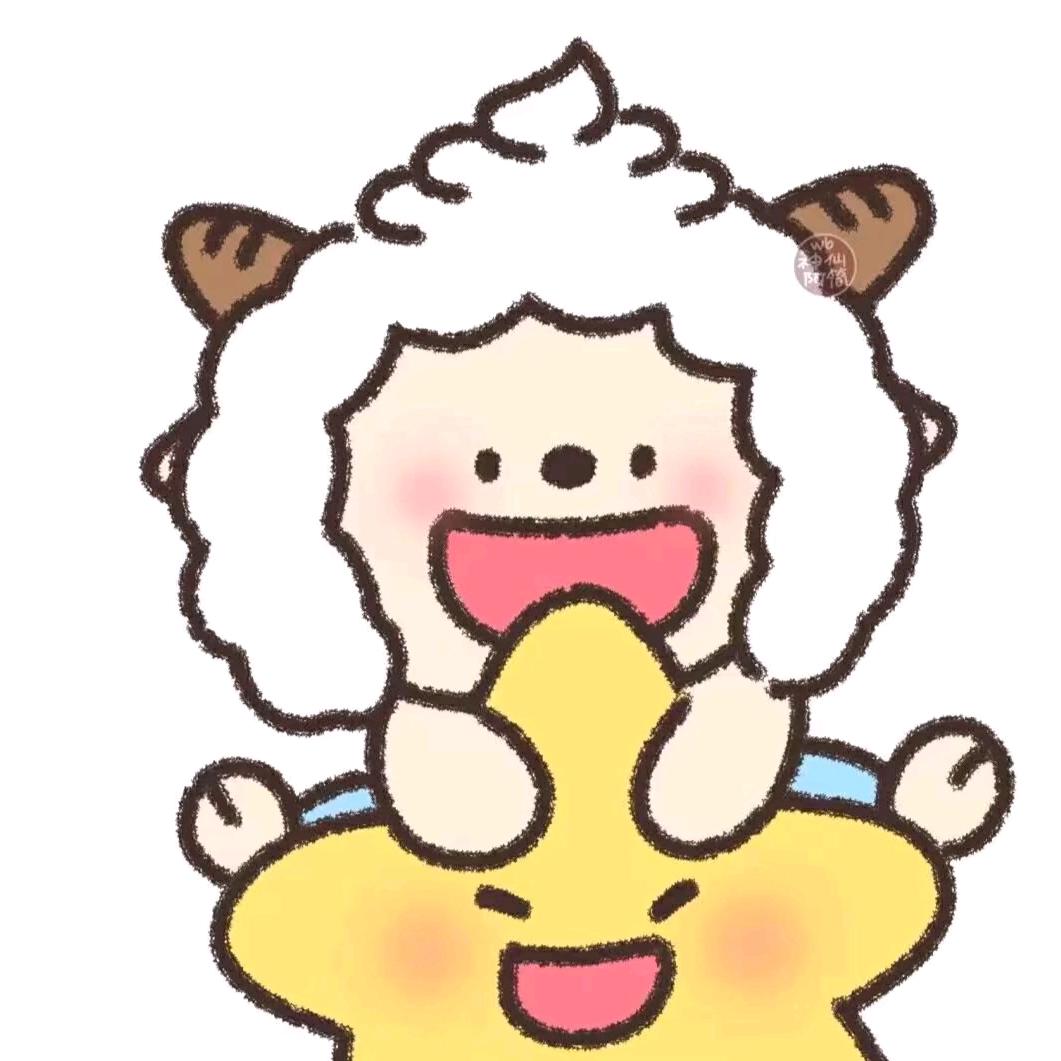 懒大王²⁵⁶⁷ ❄