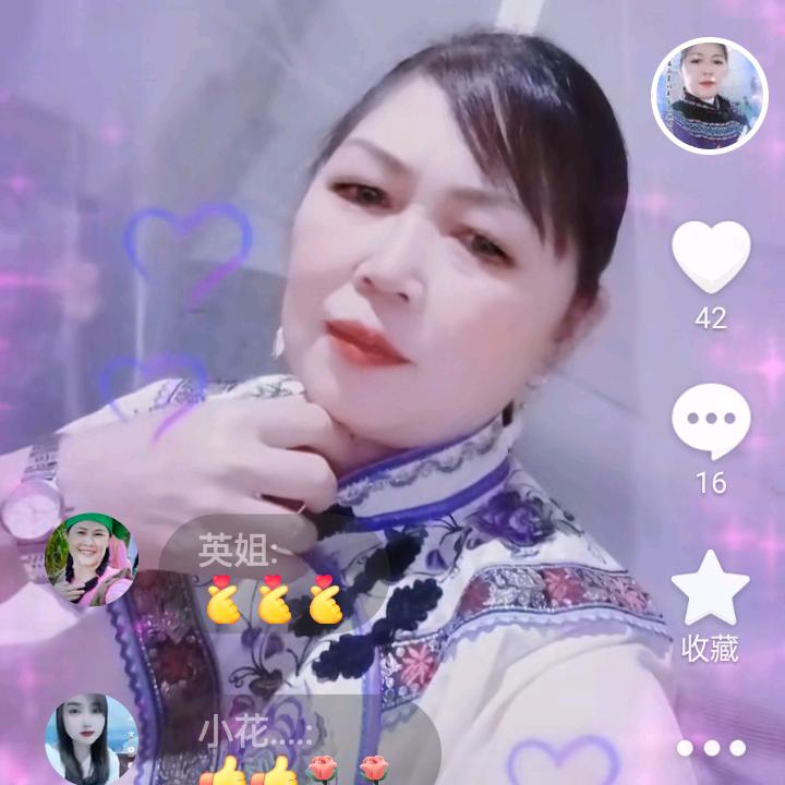 开心就好.