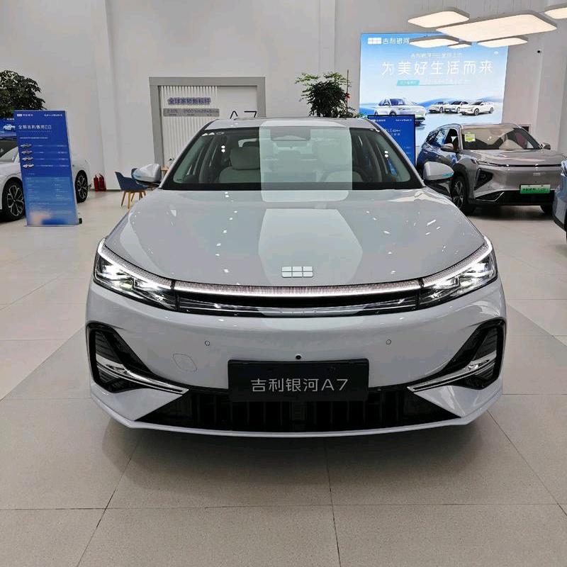 吉利银河A7格格