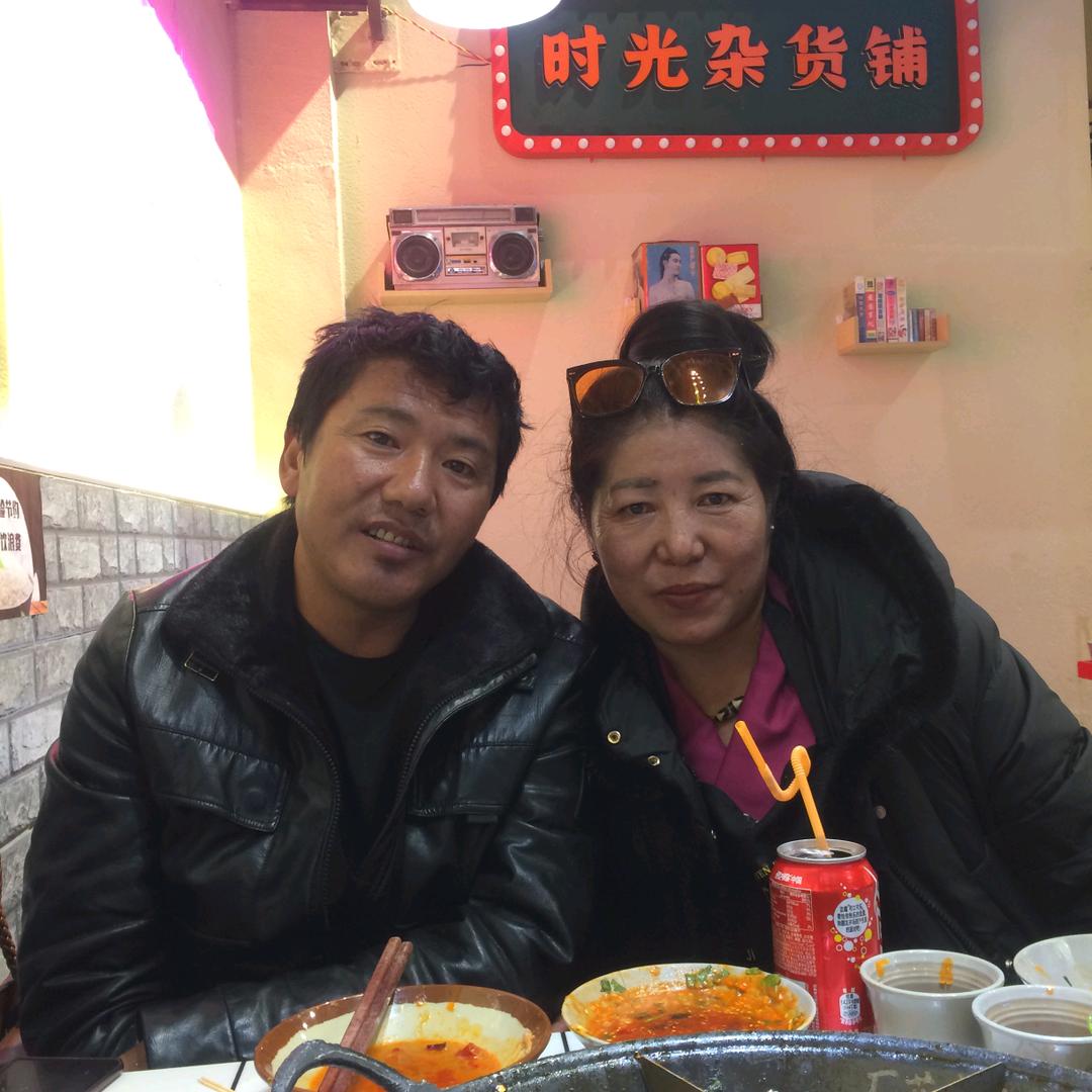 幸福太阳