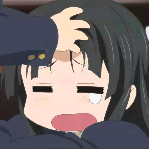 Fuinr
