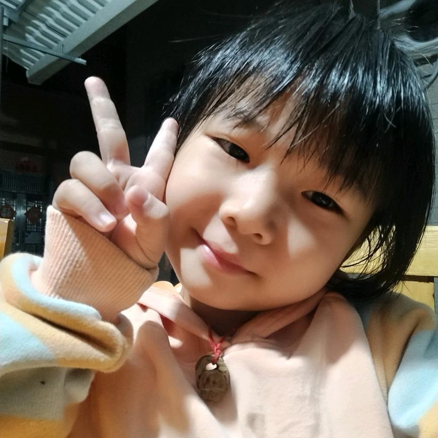 孔kong