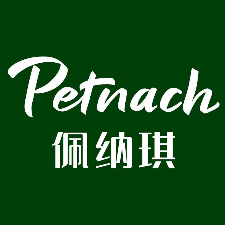 佩纳琪宠物旗舰店