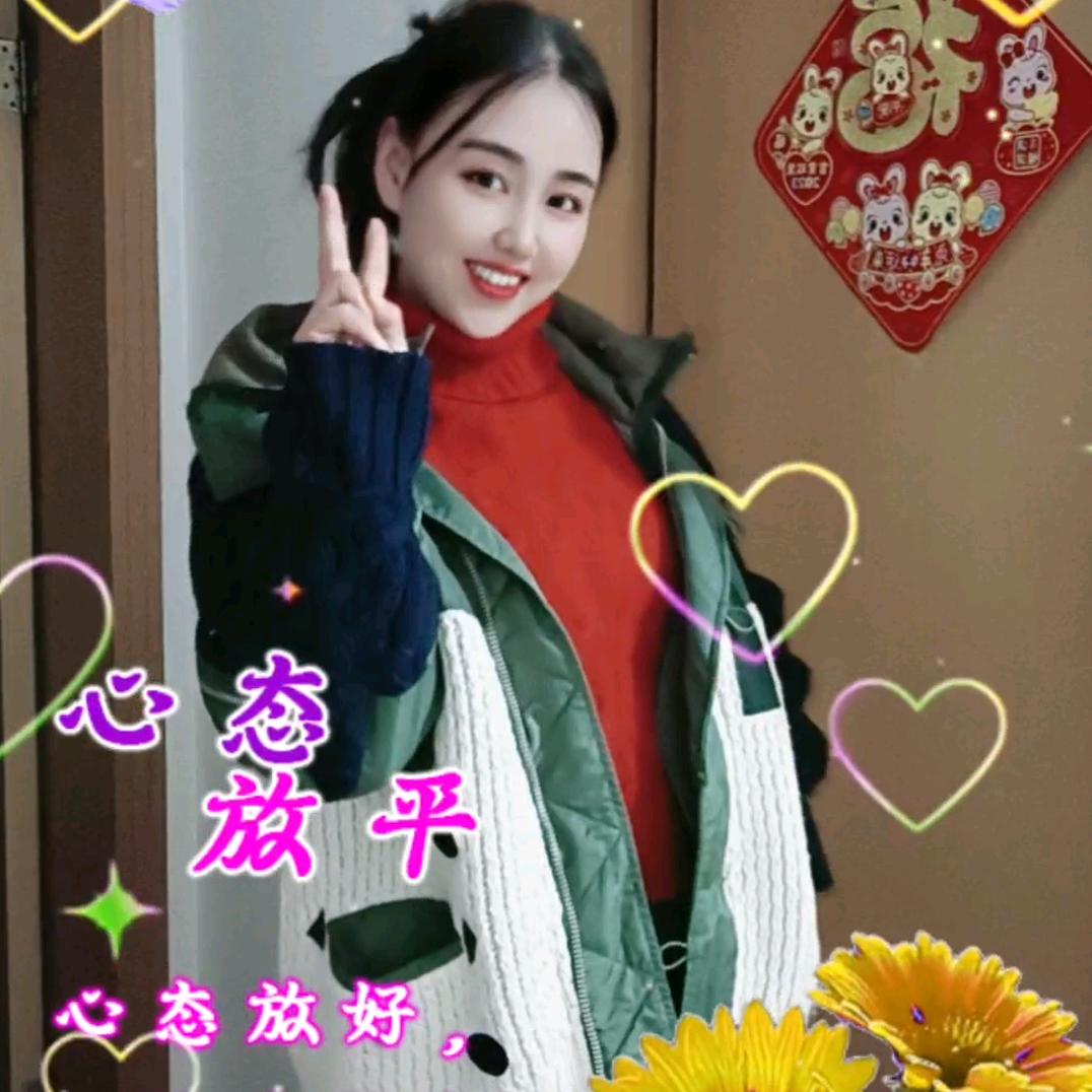 倔强