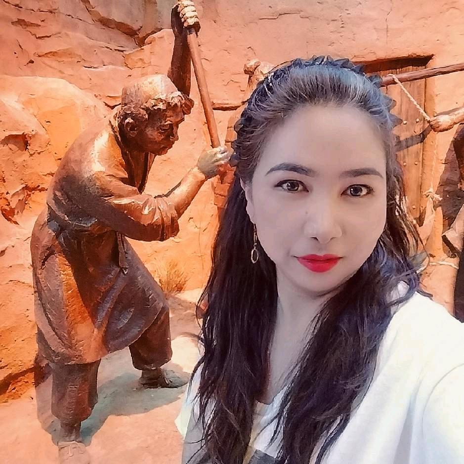 古丽阿依姆