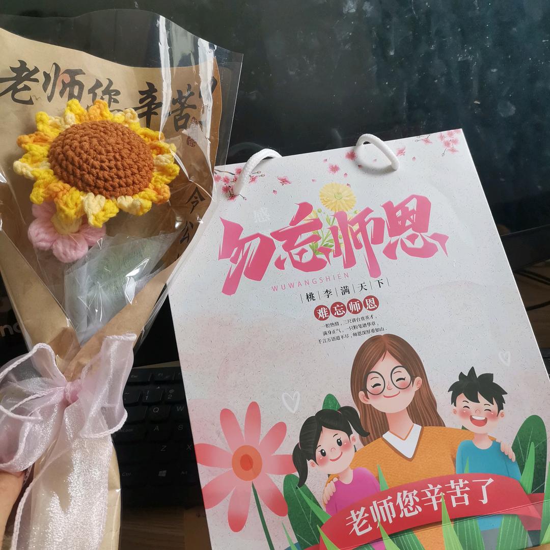 教语文的季老师🙈🙈