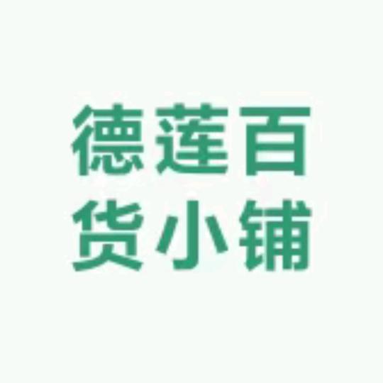 开心悦悦