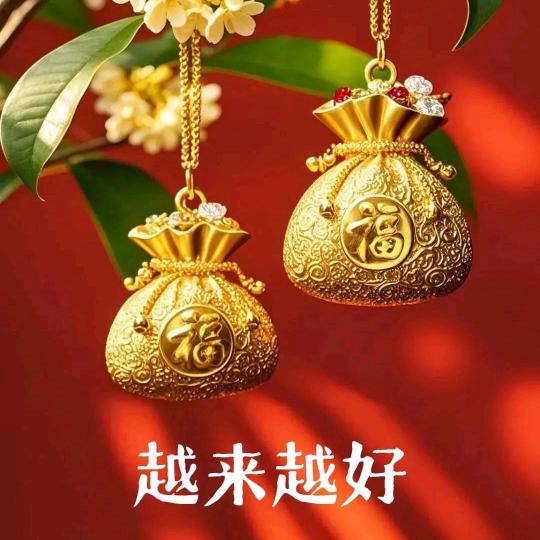 看海
