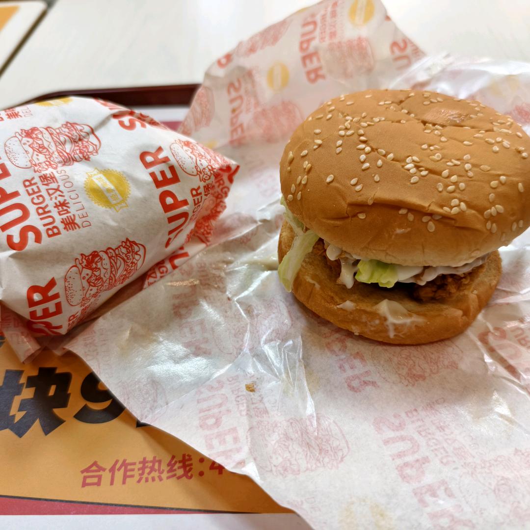 每天都要开心哦