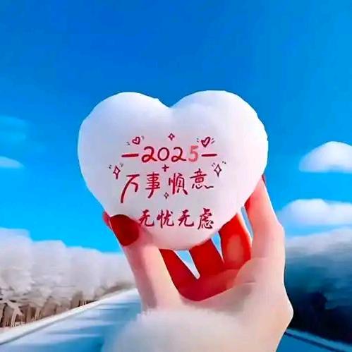 🌹ঞᩚ᭄李ꦿꕥ້໌ᮨ。🍀