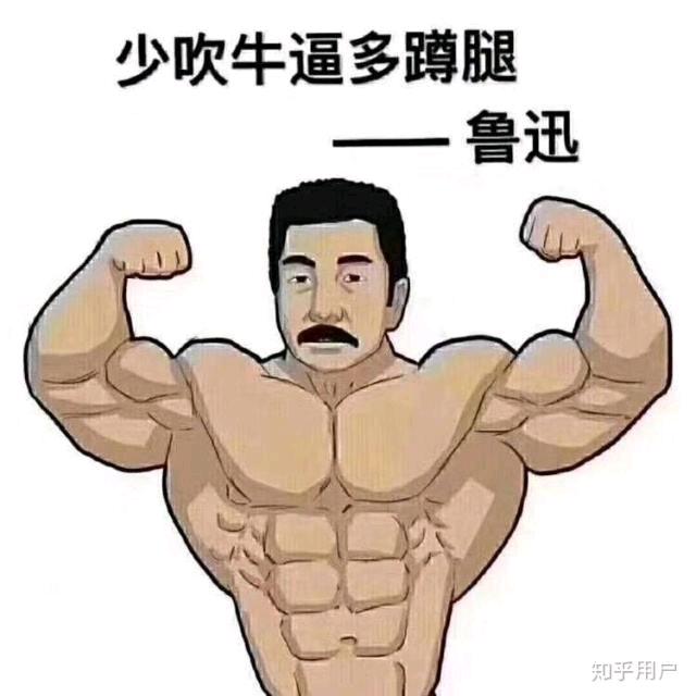 FOURunCLE