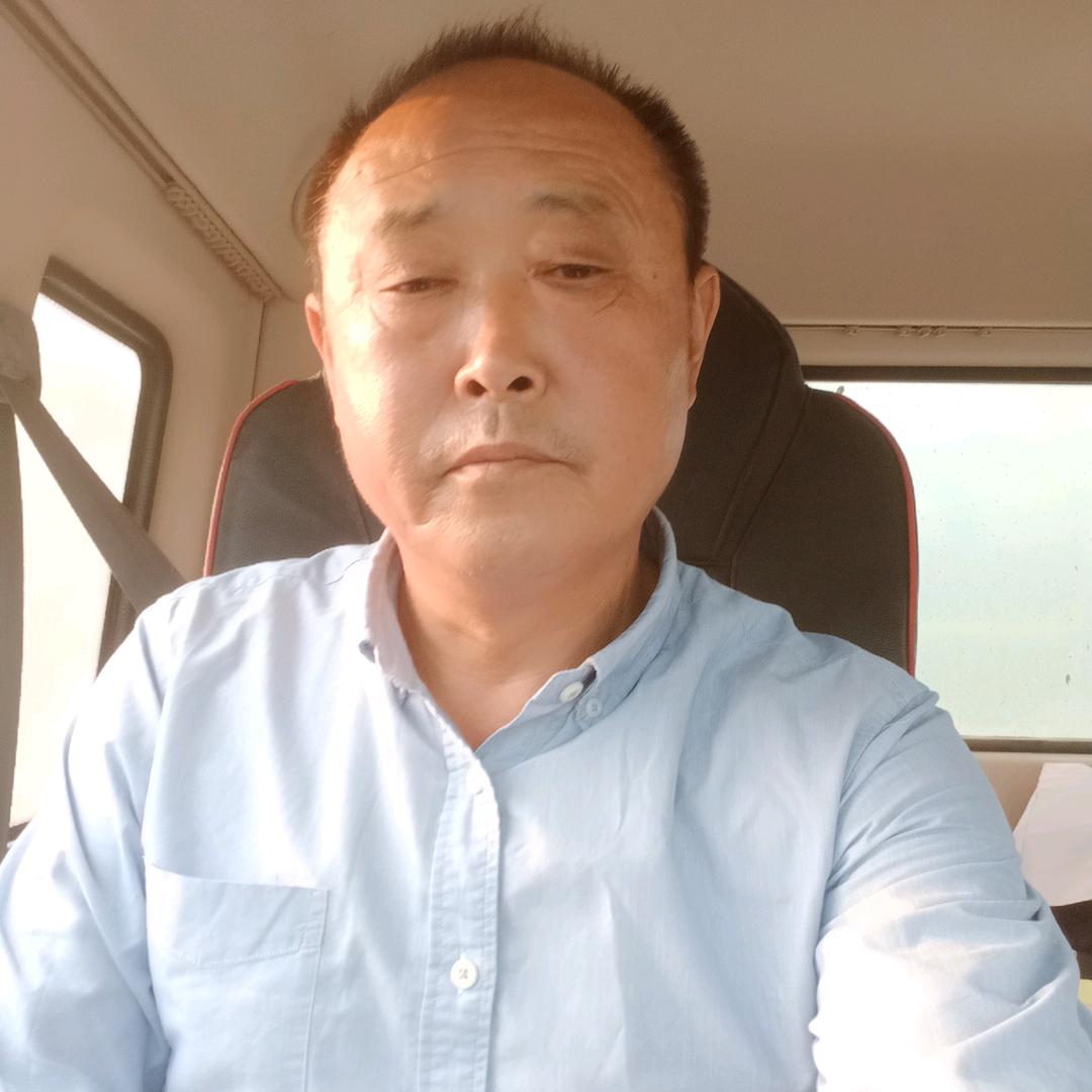 平安是福