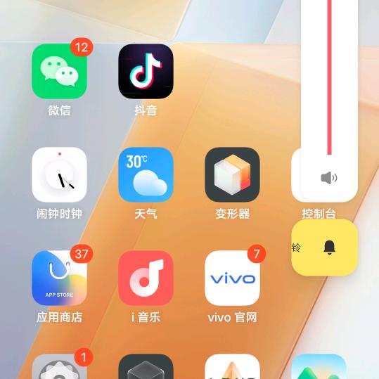 皖，凤，哥