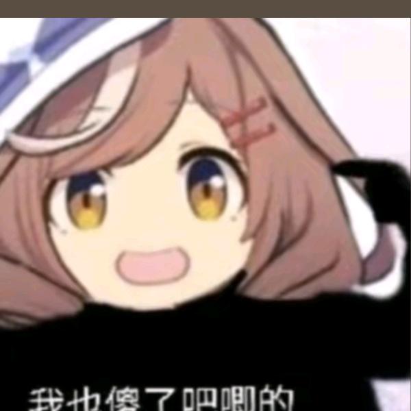 升温（三角洲行动）