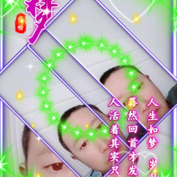 用户426887923463