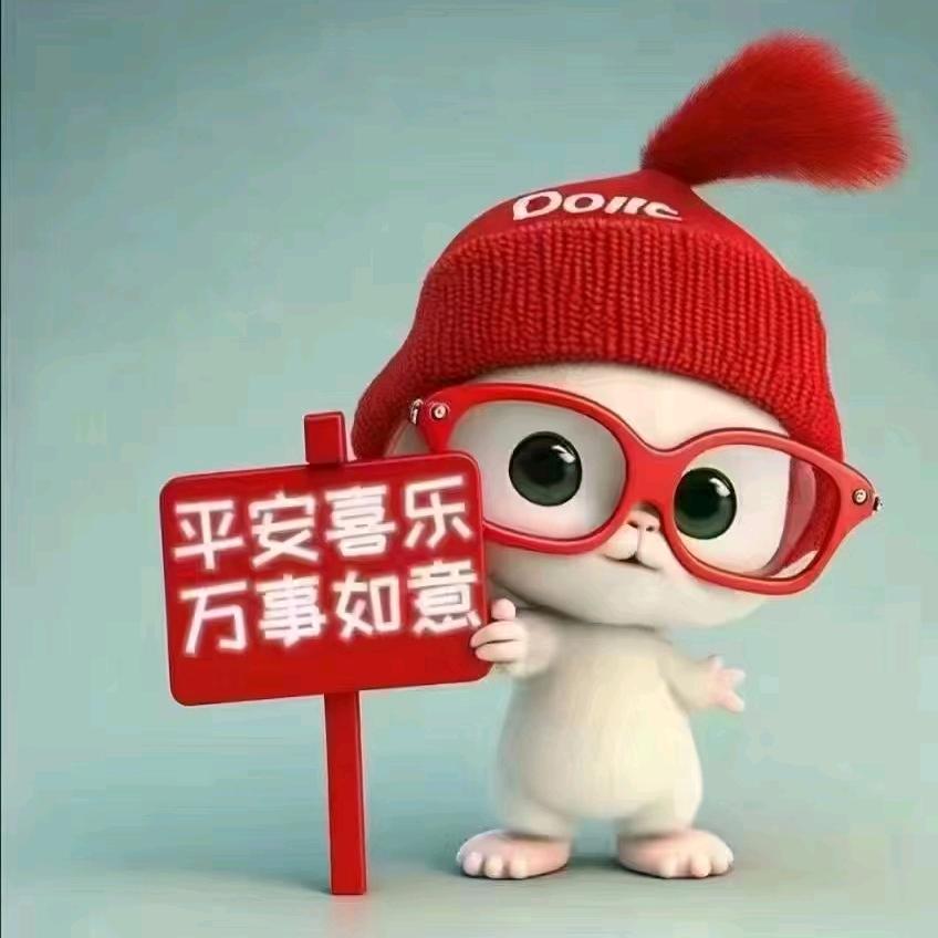 ❄️思念