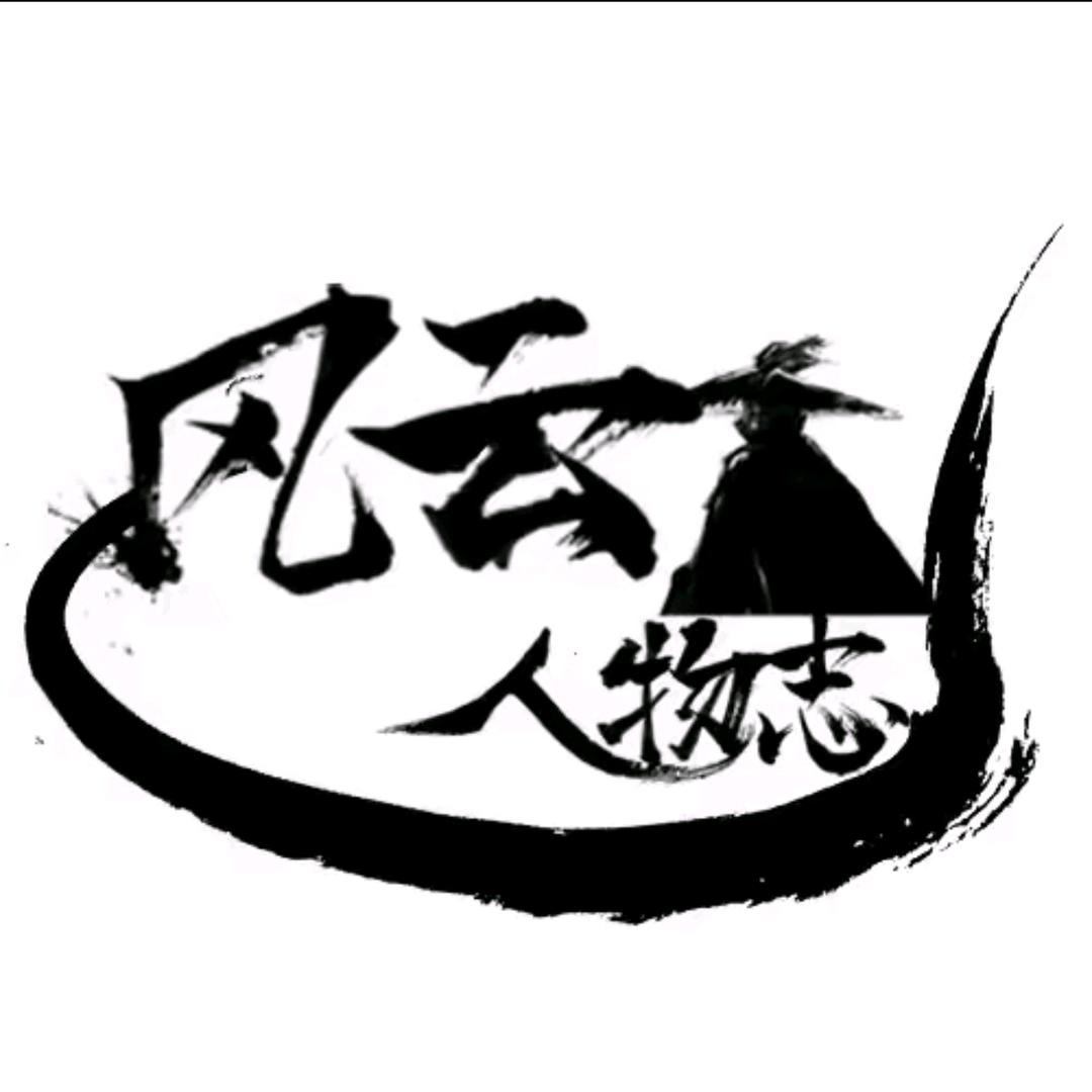 风云人物志@抖音