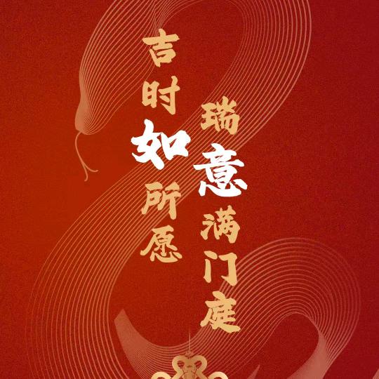 肖大大