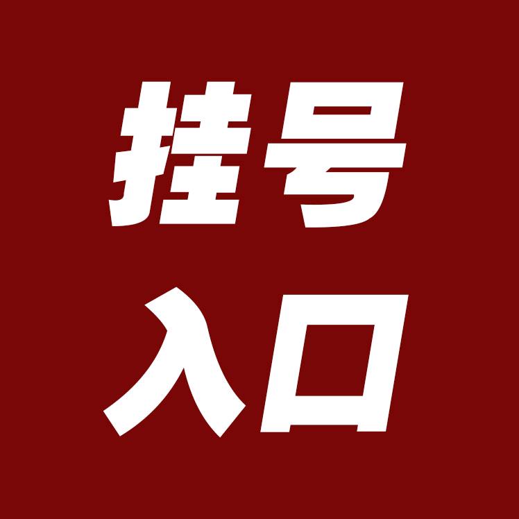 胃来