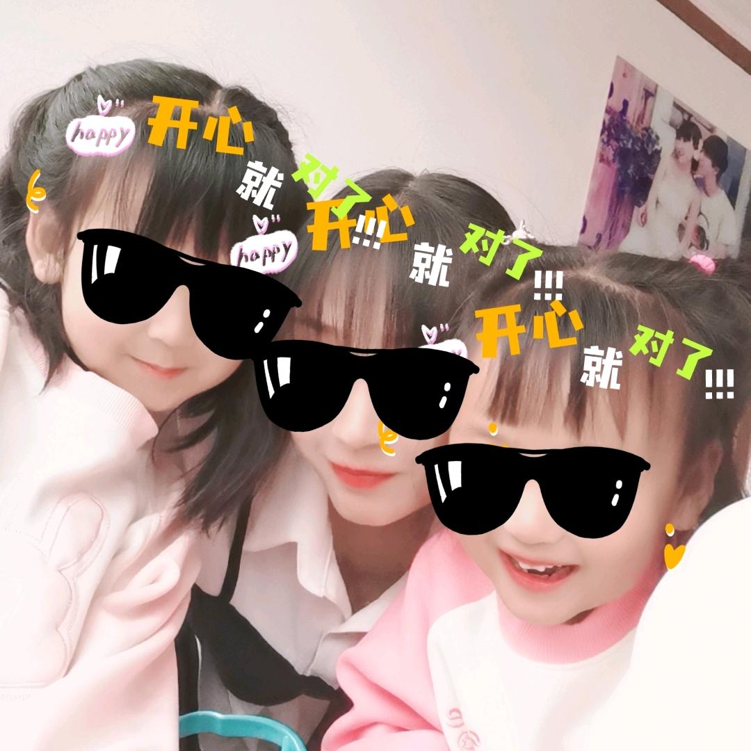 我的女孩倾国倾城