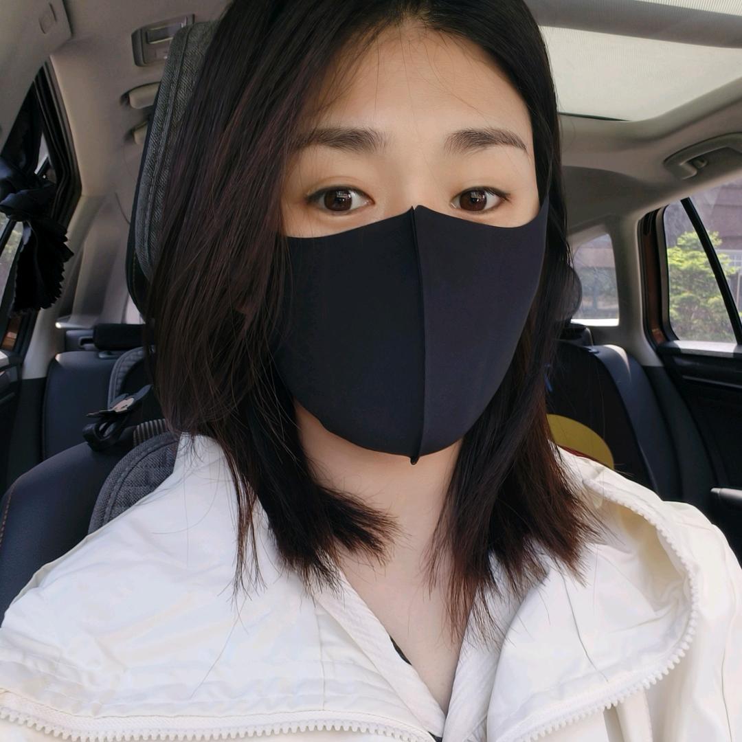 YU....
