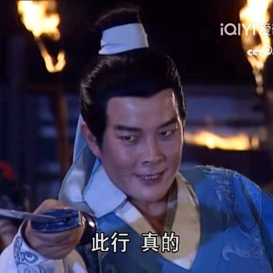 允晨840906