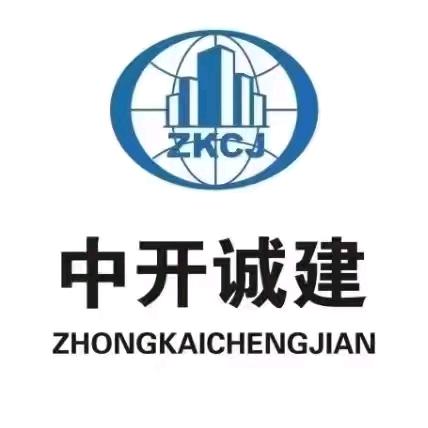 中开建工集团-全国资质加盟分公司