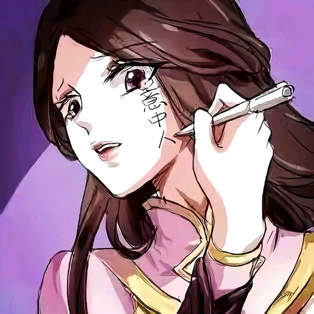 紫要（出生流发育路）