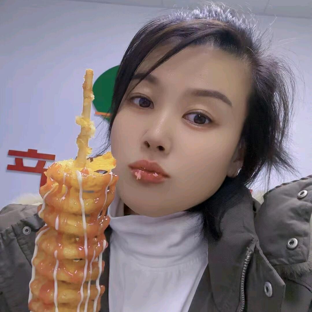 沂源小姐姐在东营
