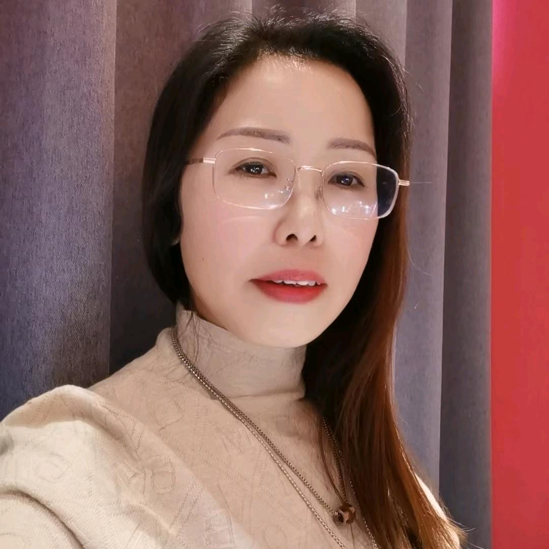 娟子