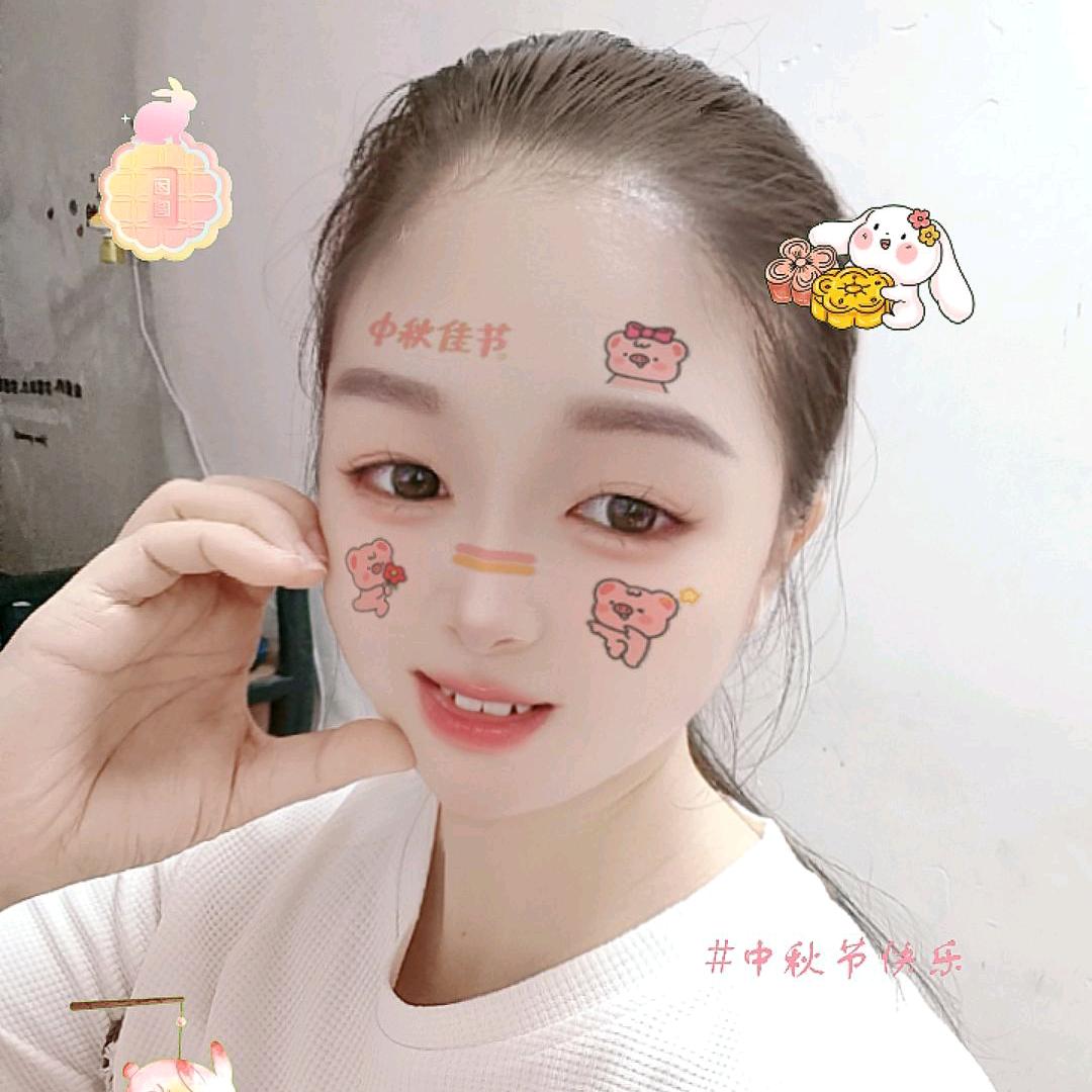益生菌