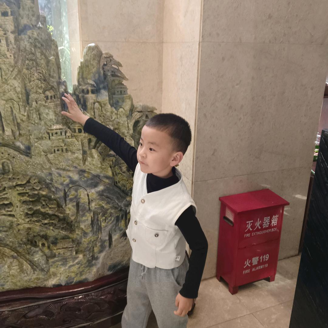 知足常乐