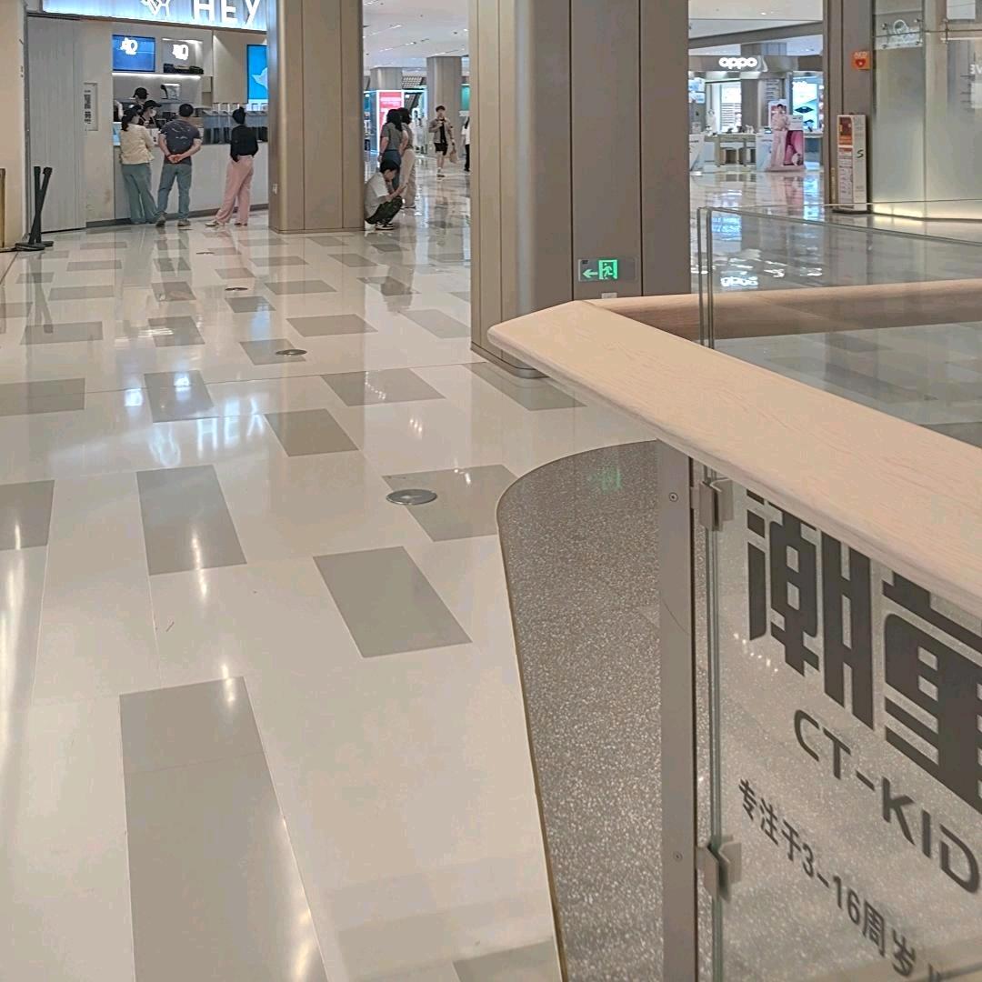 房产达人