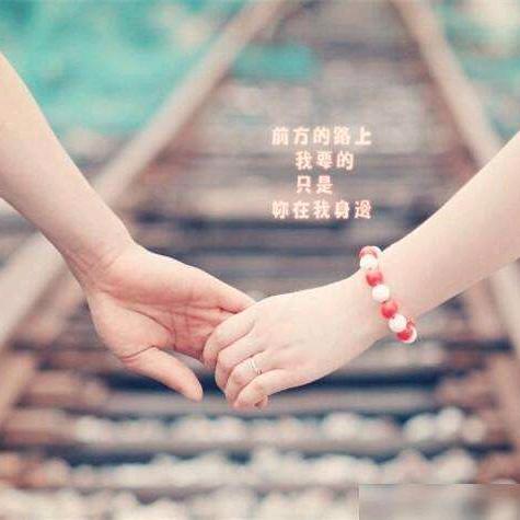 Sealing heart lock ?